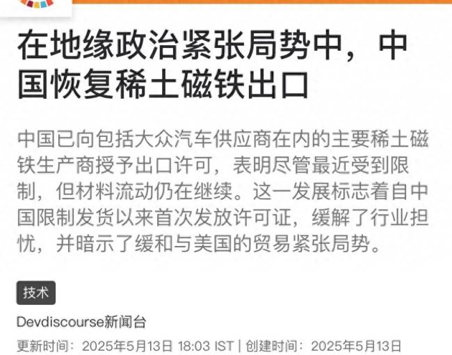 ic外汇平台ic+markets外汇平台靠谱吗？经过3个月的真实体验告诉你真相！